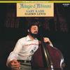 Gary Karr, Harmon Lewis - Adagio D’Albinoni -  45 RPM Vinyl Record