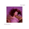 Kate Bush - Hounds Of Love -  180 Gram Vinyl Record