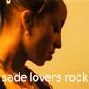 Sade - Lovers Rock -  Vinyl LP with Damaged Cover 