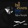 Bill Evans - Live At Art D' Lugoff's Top of the Gate -  45 RPM Vinyl Record