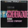Fritz Reiner - Rimsky-Korsakov: Scheherazade -  200 Gram Vinyl Record