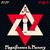 Ya Ho Wha 13 - Magnificence In the Memory