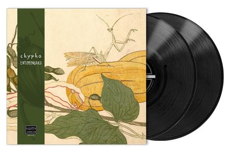 Chypho - Entomongaku
