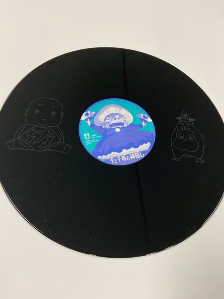 Joe Hisaishi - Spirited Away