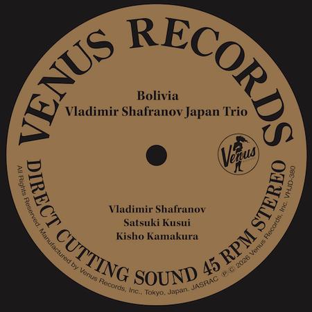 Vladimir Shafranov Japan Trio - Bolivia