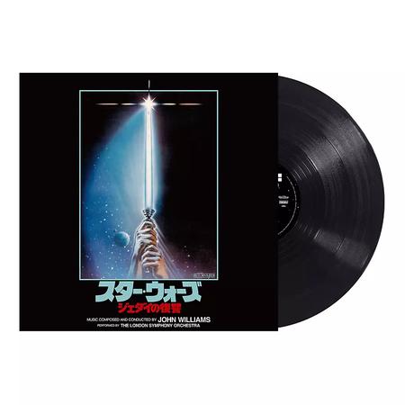 John Williams - Star Wars: Return Of The Jedi