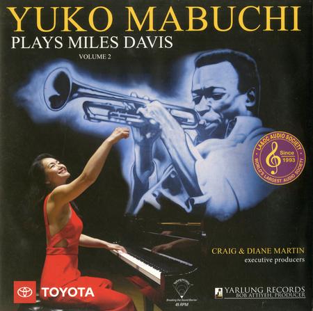 Yuko Mabuchi - Yuko Mabuchi Plays Miles Davis Volume 2