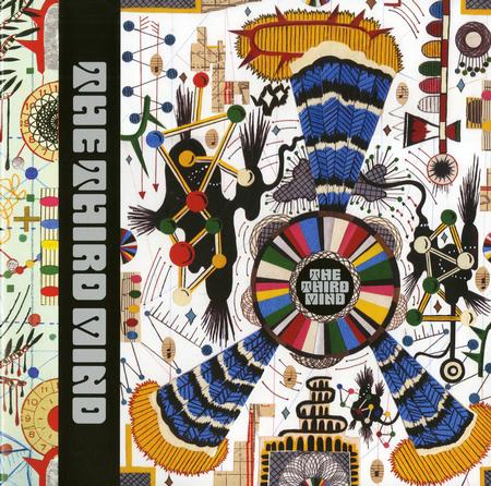 The Third Mind - The Third Mind