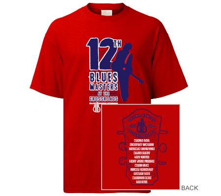 Blue Heaven Studios - 2009 Blues Masters at the Crossroads T-Shirt 