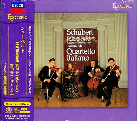 Quartetto Italiano - Schubert: String Quartets Nos. 13 & 14