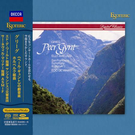 Edo De Waart - Grieg: Peer Gynt/ Elly Ameling