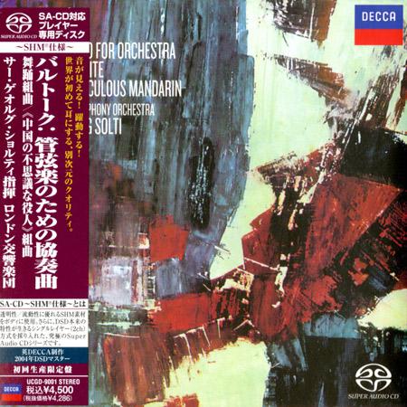 Solti, LSO - Bartok: Concerto for Orchestra