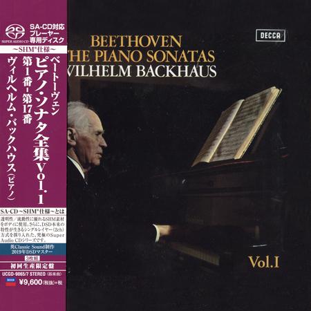 Wilhelm Backhaus - Beethoven: Piano Sonatas Vol. 1