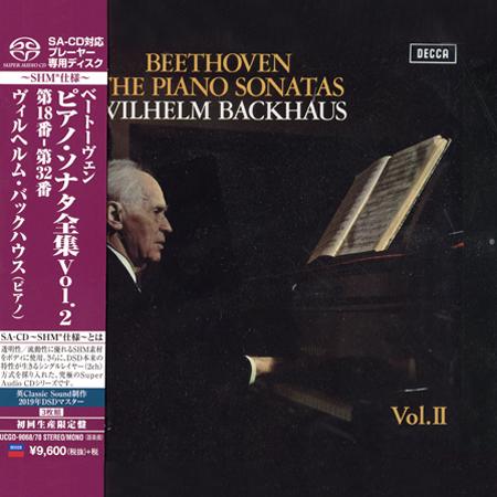 Wilhelm Backhaus - Beethoven: Piano Sonatas Vol. 2