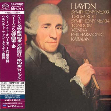 Herbert von Karajan - Haydn: Symphonies Nos. 103 & 104/Beethoven: Sym. No. 7