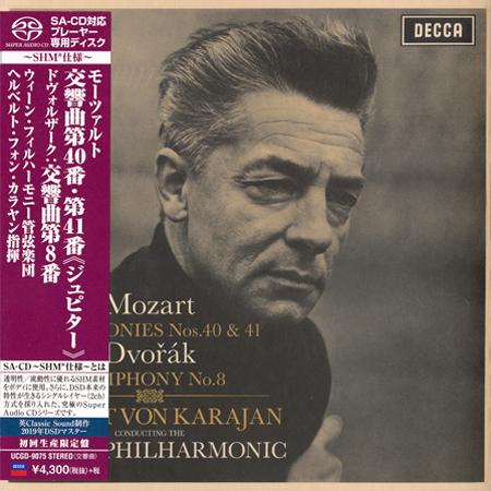 Herbert von Karajan - Mozart: Symphony Nos. 40 & 41/Dvorak: Symphony No. 8