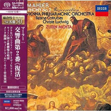 Zubin Mehta - Mahler: Symphony No.2