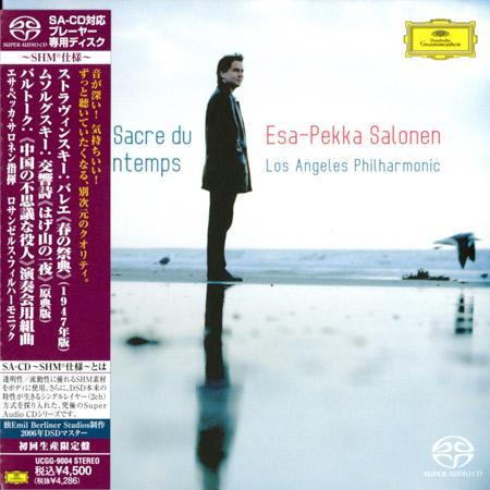 Esa-Pekka Salonen - La Sacre Du Printemps