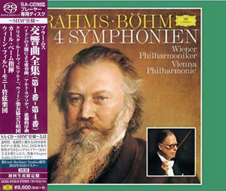 Karl Bohm - Brahms: 4 Symphonies