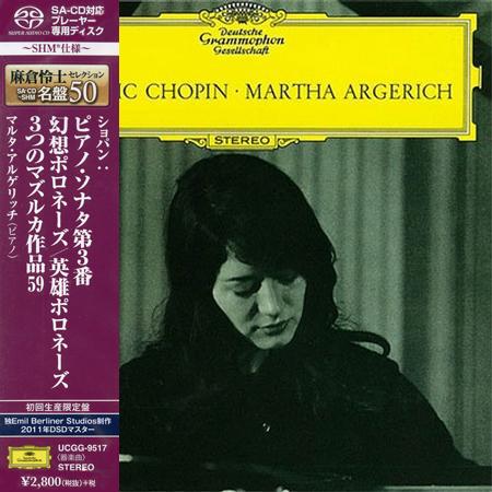 Martha Argerich - Chopin: Piano Sonata No. 3 etc