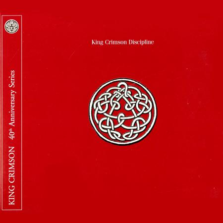 King Crimson - Discipline