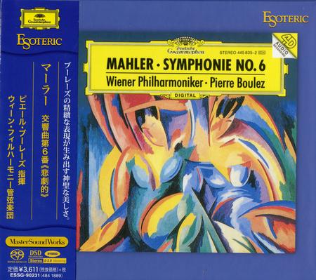 Pierre Boulez - Mahler: Symphony No. 6 In A Minor