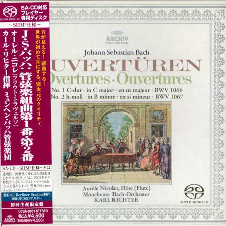 Karl Richter - Bach: Orchestral Suites No.1 & No.2