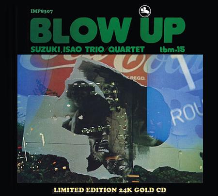 Isao Suzuki Quartet - Blow Up