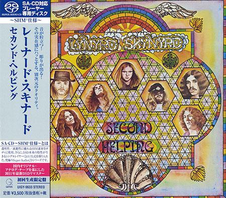 Lynyrd Skynyrd - Second Helping