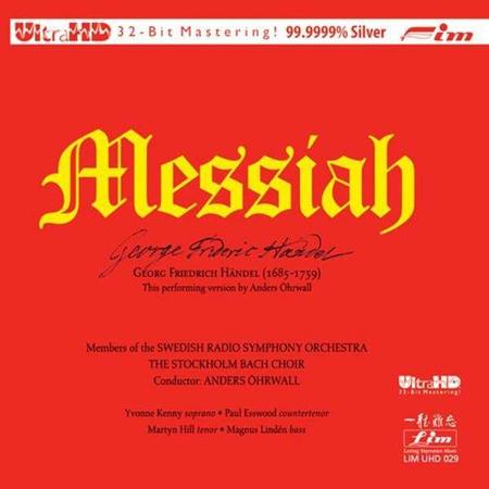 Anders Ohrwall - Messiah