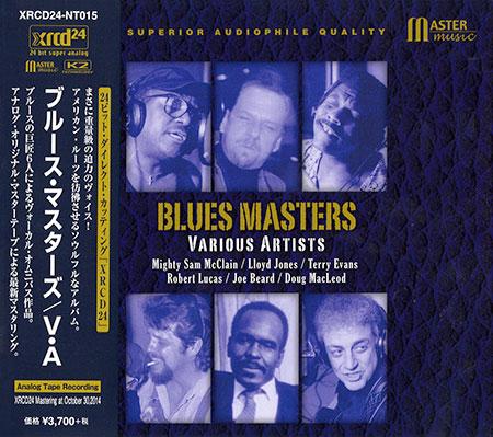 Various Artists - Blues Masters