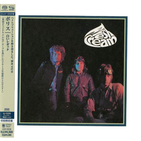 Cream - Fresh Cream