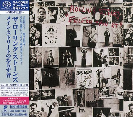 The Rolling Stones - Exile On Main Street