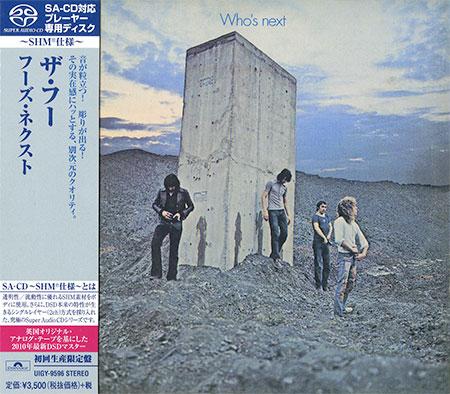 The Who - Who's Next