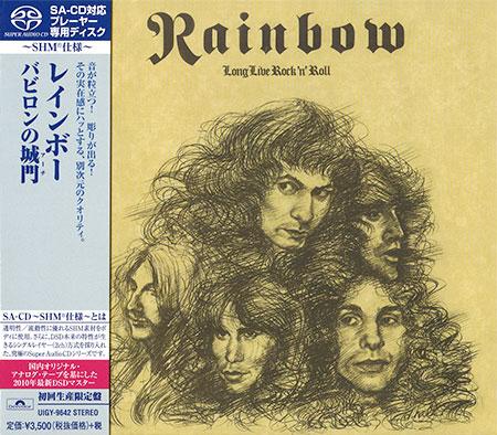 Rainbow - Long Live Rock'N'Roll