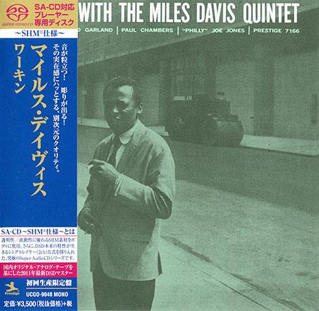 Miles Davis Quintet - Workin' With The Miles Davis Quintet