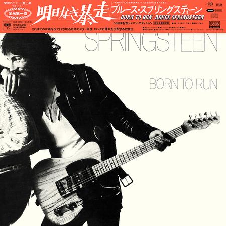 Bruce Springsteen - Born To Run 50th Anniversary