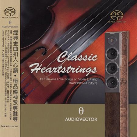 Davidson & Davis - Audiovector: Classic Heartstrings - 12 Timeless Love Songs on Violin & Piano