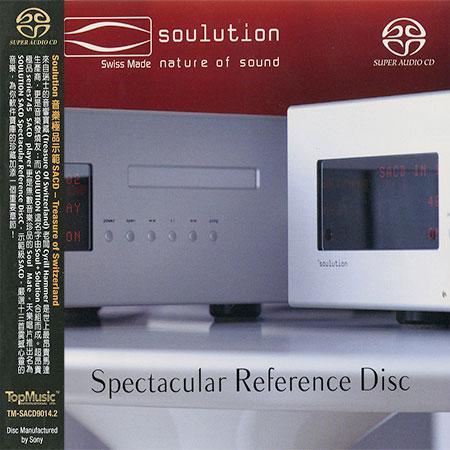 Various Artists - Soulution: Spectacular Reference Disc