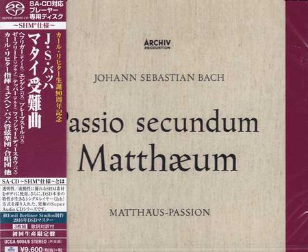 Karl Richter - Bach: Matthaus-Passion