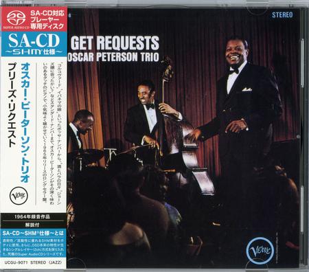 The Oscar Peterson Trio - We Get Requests