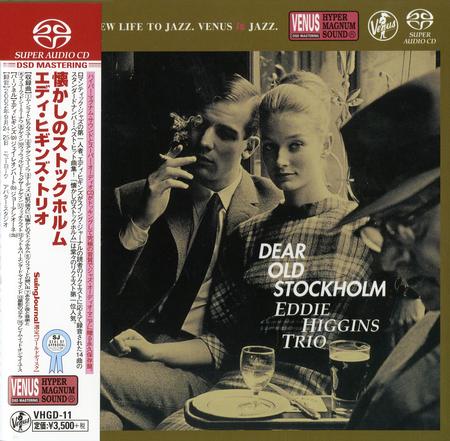 Eddie Higgins Trio - Dear Old Stockholm