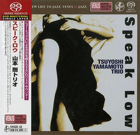 Tsuyoshi Yamamoto Trio - Speak Low