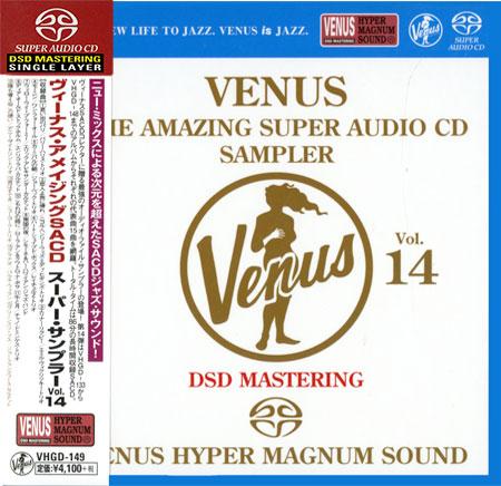 Various Artists - Venus The Amazing Super Audio CD Sampler Vol. 14