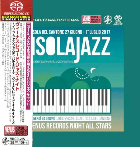 Venus Records Alll-Stars - Isolajazz