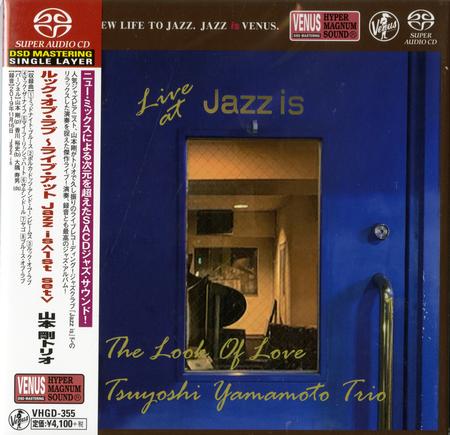 Tsuyoshi Yamamoto Trio - The Look Of Love - Live At Jazz Is 1st Set