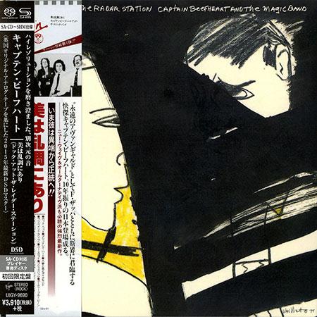 Captain Beefheart and his Magic Band - Doc At The Radar Station