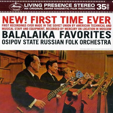Vitaly Gnutov - Balalaika Favorites