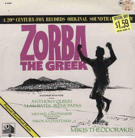 Original Soundtrack - Zorba The Greek