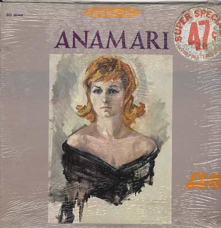 Anamari - Anamari